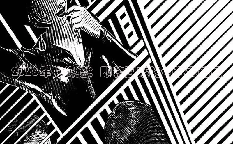 2026年的终结：即将迎来的动漫大结局