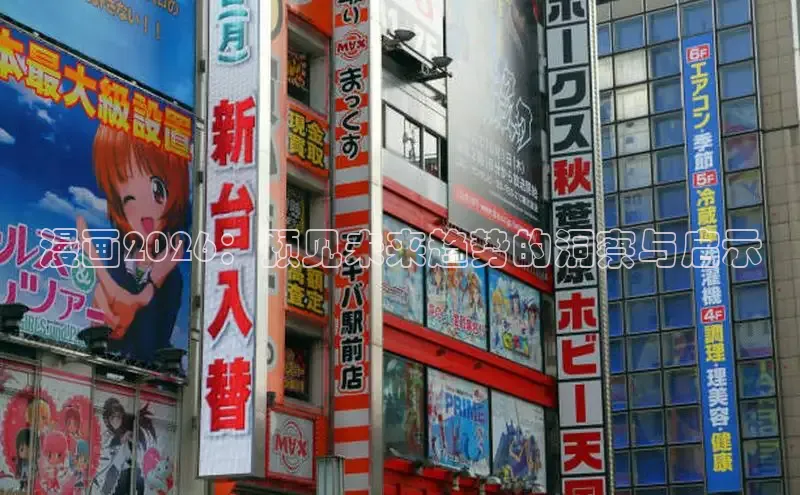 恒达平台注册