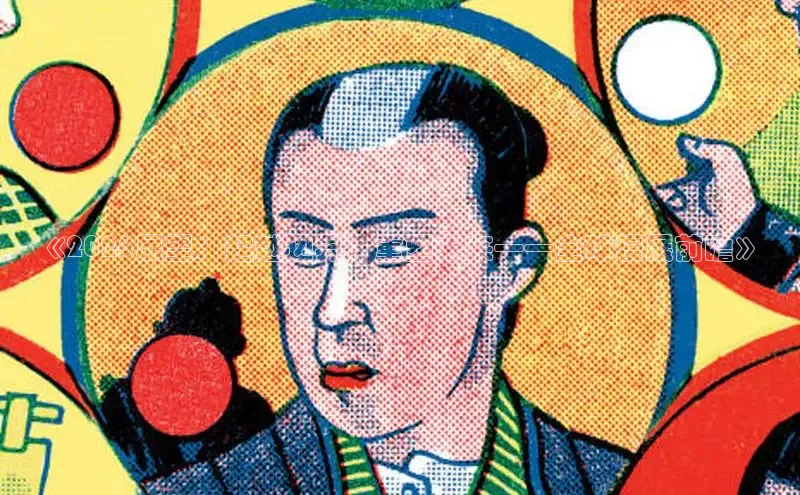 恒达注册平台