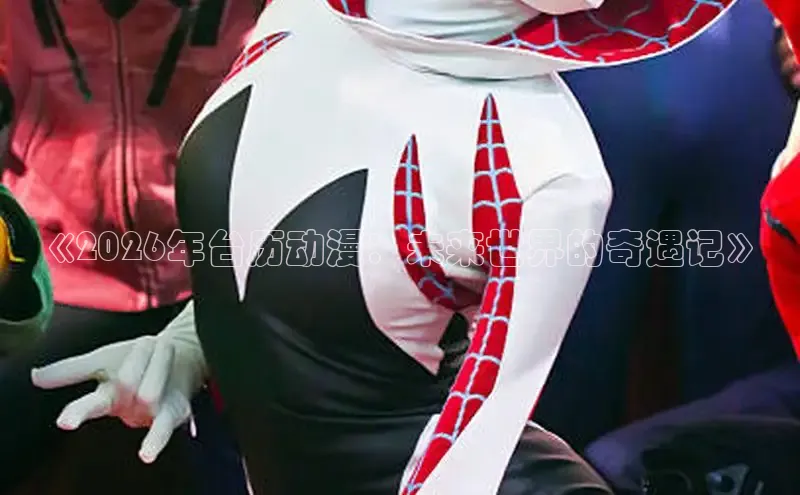 恒达注册平台