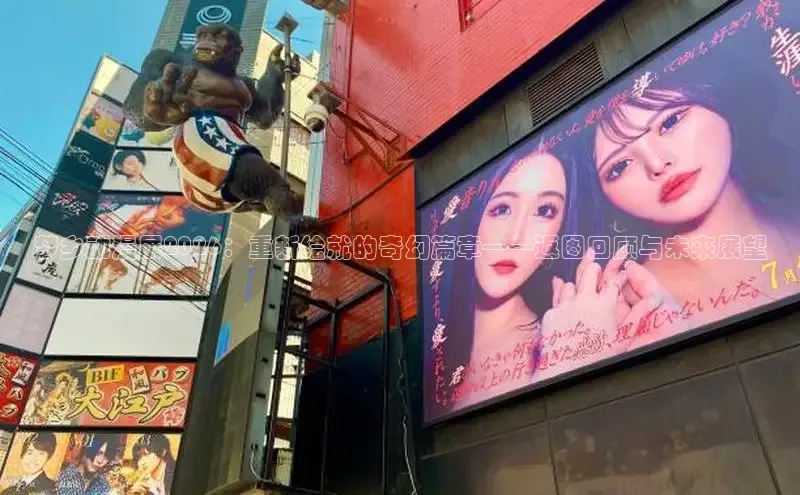 恒达平台手机版